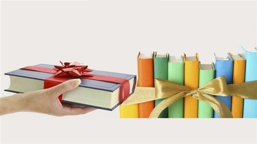 Книга - дар души бескорыстный