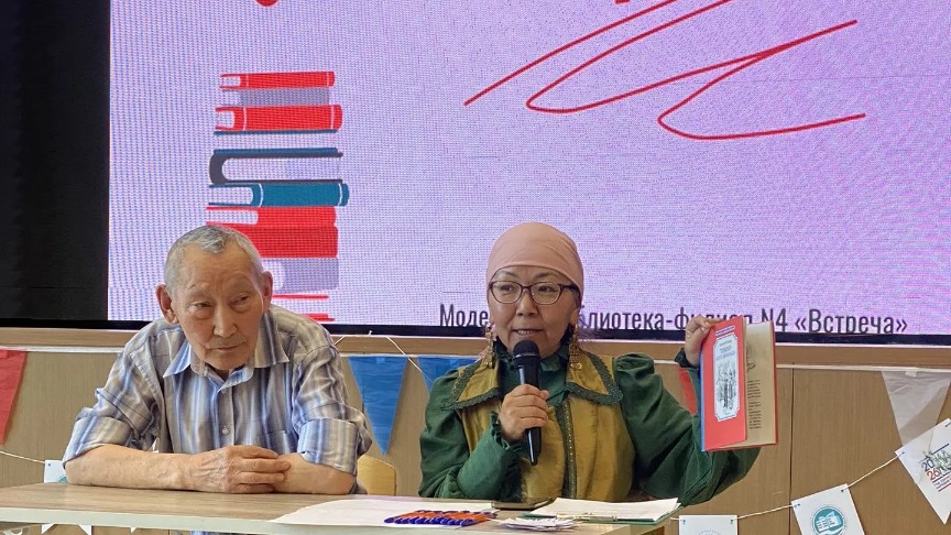 Сила книги и добрые дела
