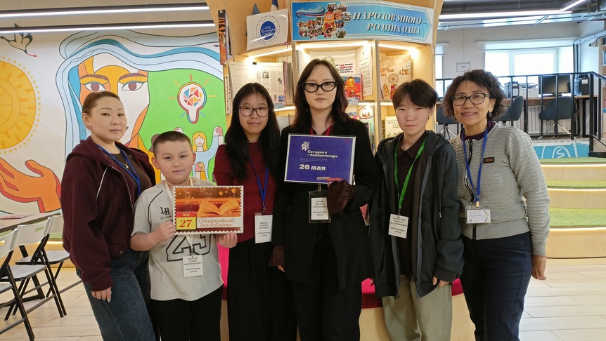 День самоуправления в Библиотеке труда